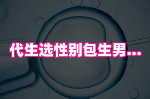 821孕网 4